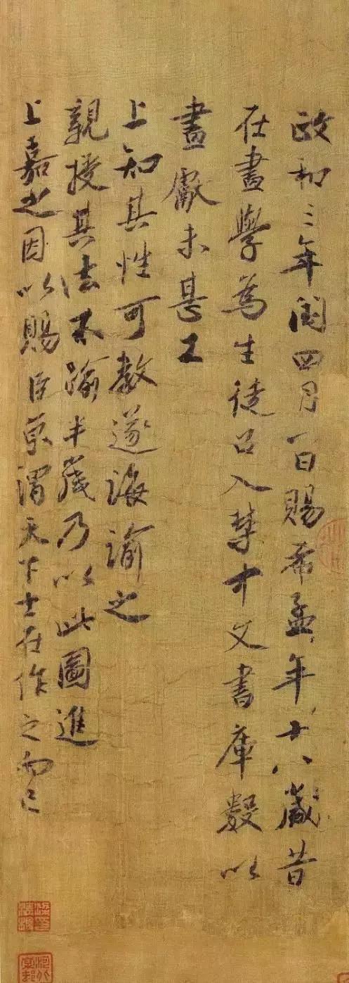 同是故宫镇馆之宝，为啥它的名气不如清明上河图，还被认为假货？