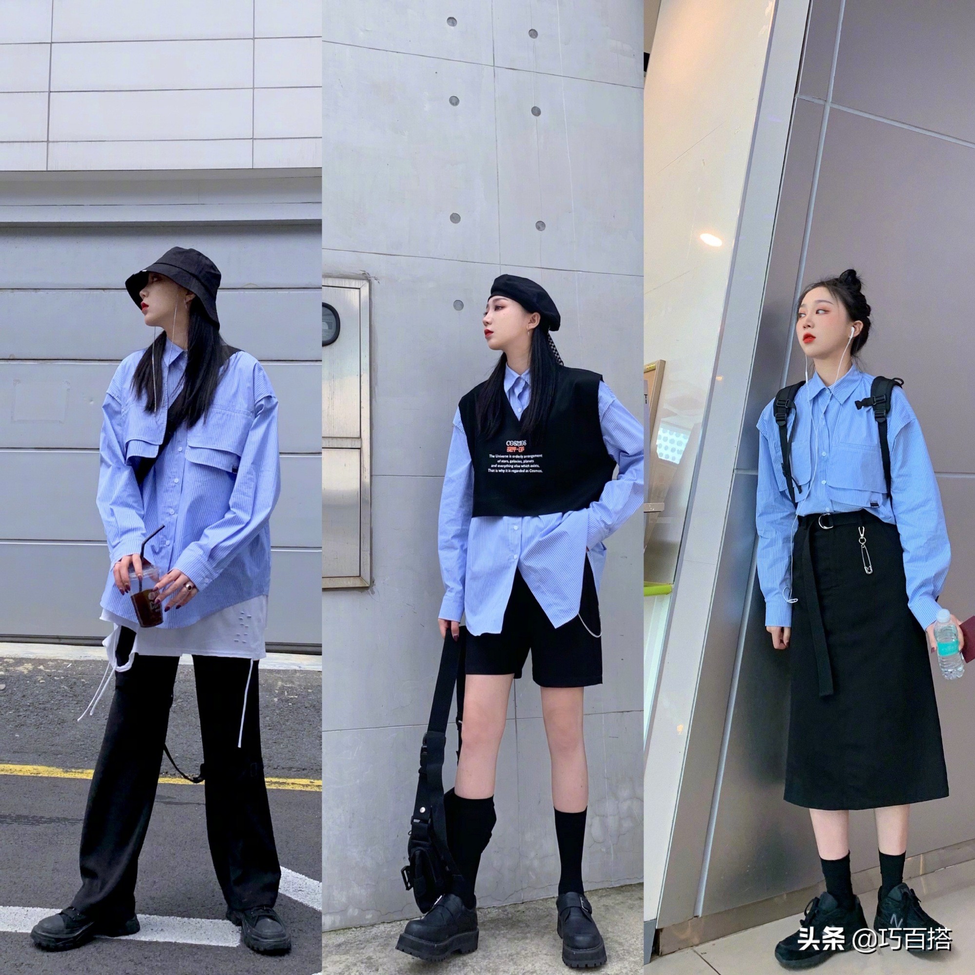 分享一套秋季简约风穿搭,27套秋冬超实用穿搭look