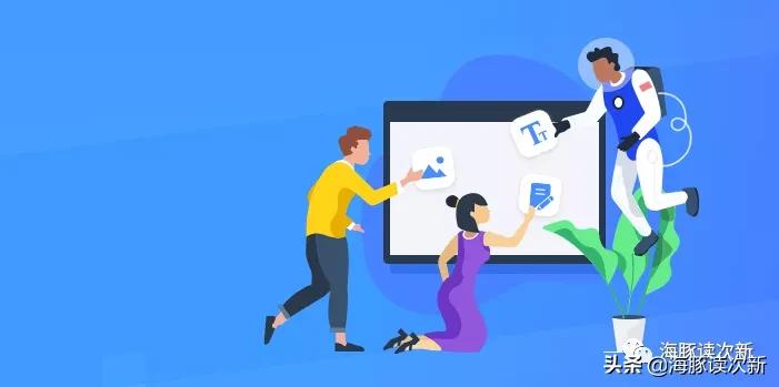 全球第二大PDF厂商，用户5.6亿，客户有亚马逊、谷歌、微软