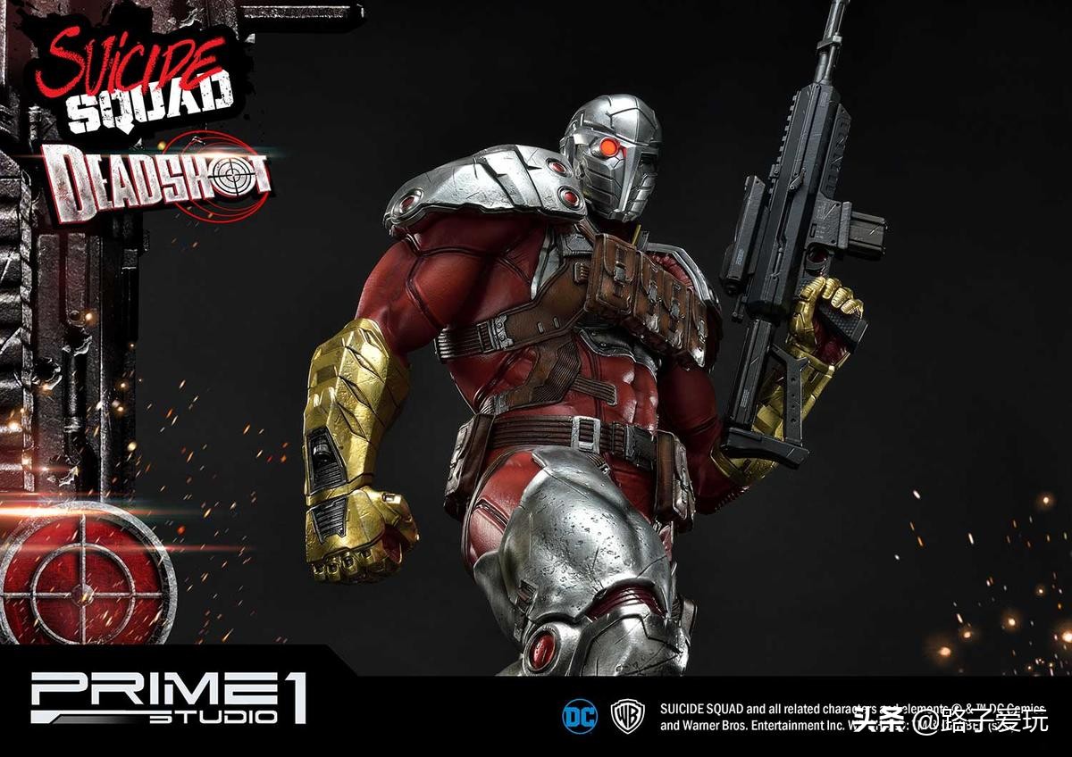爱玩：Prime1Studio雕像系列1/3系列DCComics死亡射手