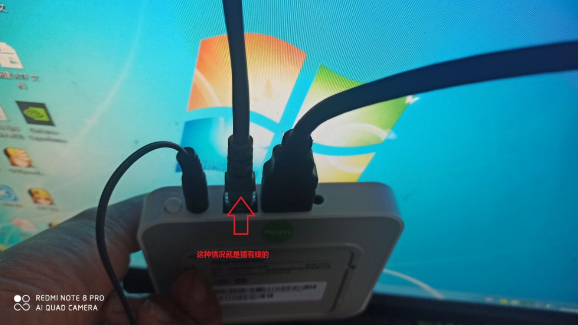 联通机顶盒错误代码9992003,联通机顶盒错误码30100