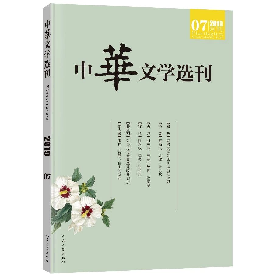 浜斾綅缃戞枃澶х鍥炲簲,缃戞枃澶х鍥炲簲鍛介