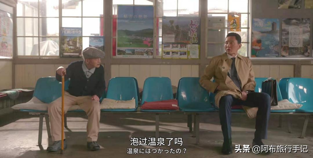 又到群马，这次不谈秋名山和巴西小镇，谈个日元“新先生”