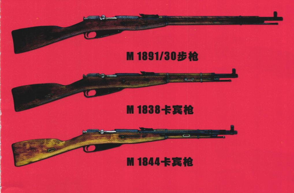 美国轻步兵巅峰,史上最厉害的轻步兵