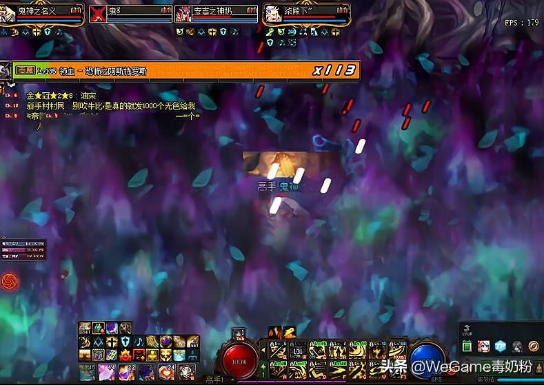 dnf100%减伤装备,dnf黑鸦各个阶段奖励与路线