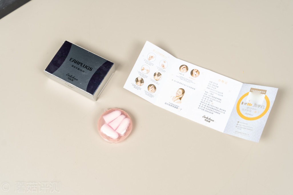 最好的降噪耳塞推荐,体验感最好的头戴降噪耳机