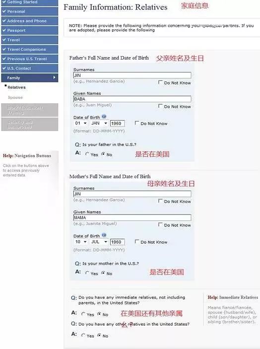 去美国当月嫂签证好办吗,不用中介找月嫂公司