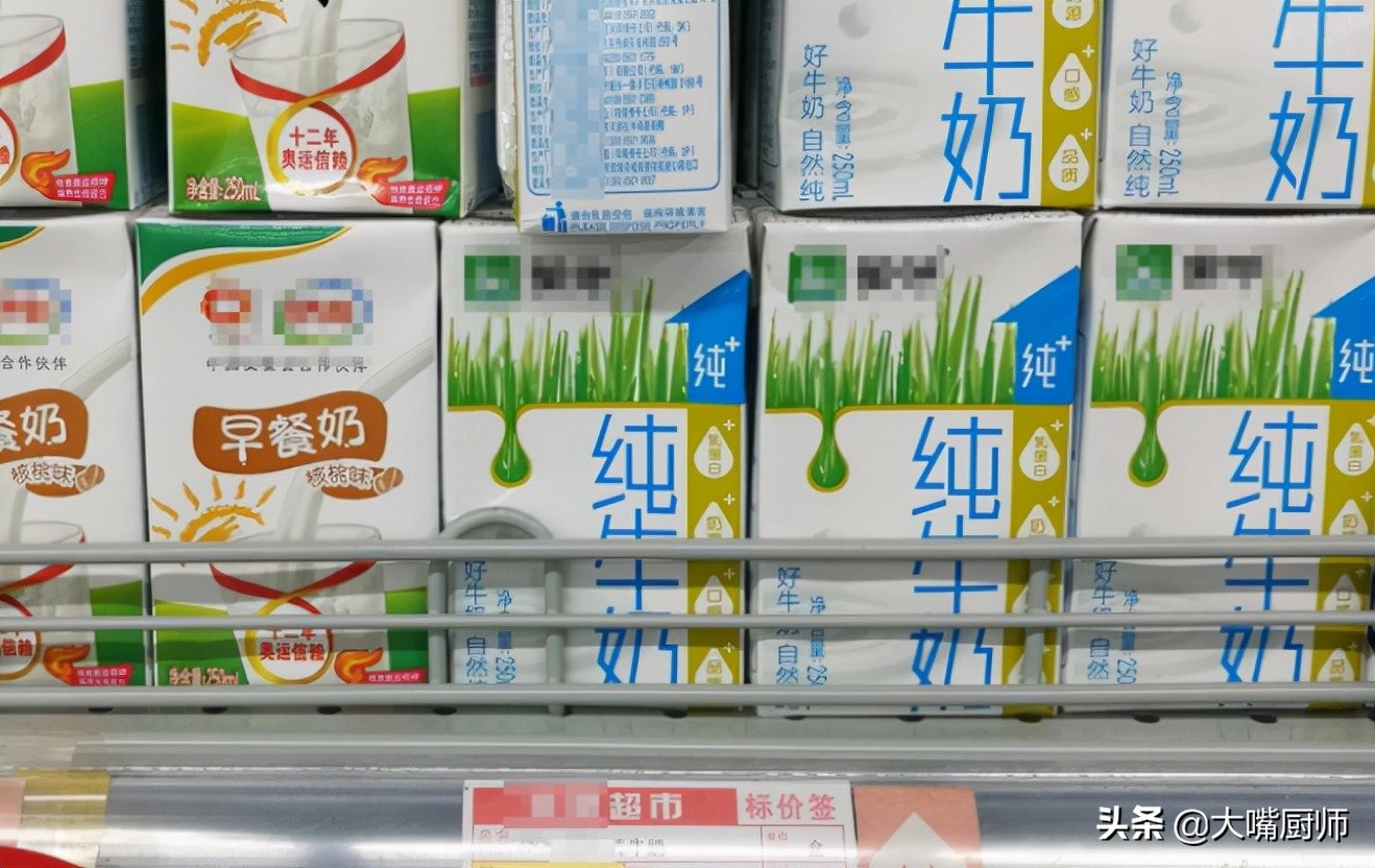 网购的牛奶跟实体店一样吗,网上卖的牛奶和超市有什么区别