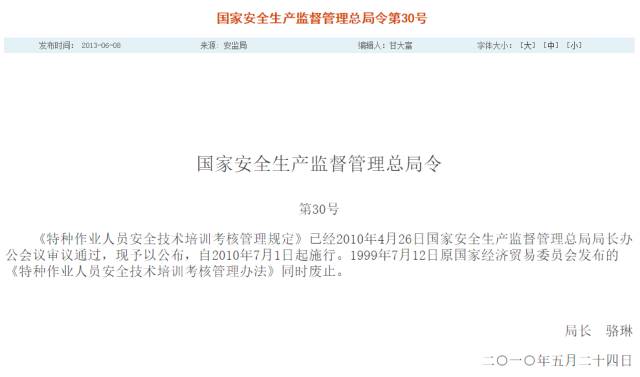 为什么空调铜管师傅1m要收100元,空调免费安装为什么还要收打孔费