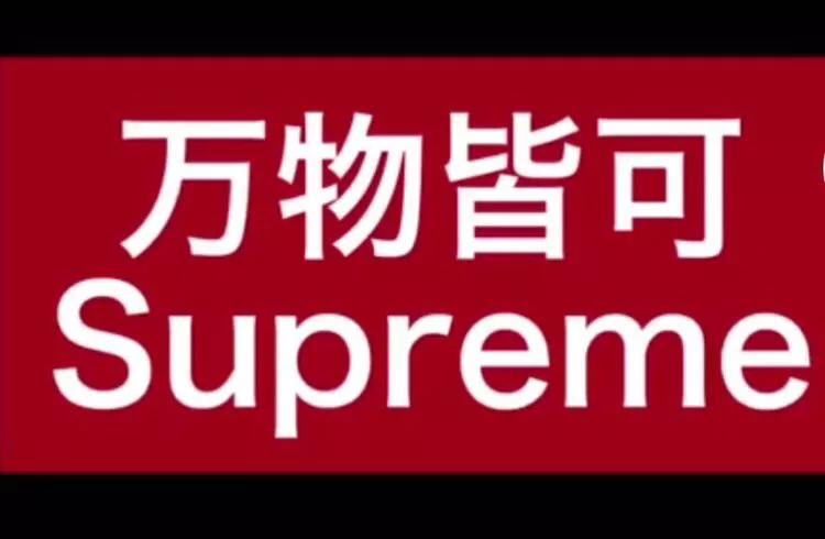 招远皮革城周围的旅游景点,招远皮革城附近有什么好玩的景点