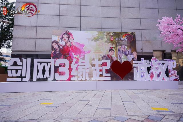 剑网三缘起藏剑,剑网3缘起藏剑和明教哪个好玩