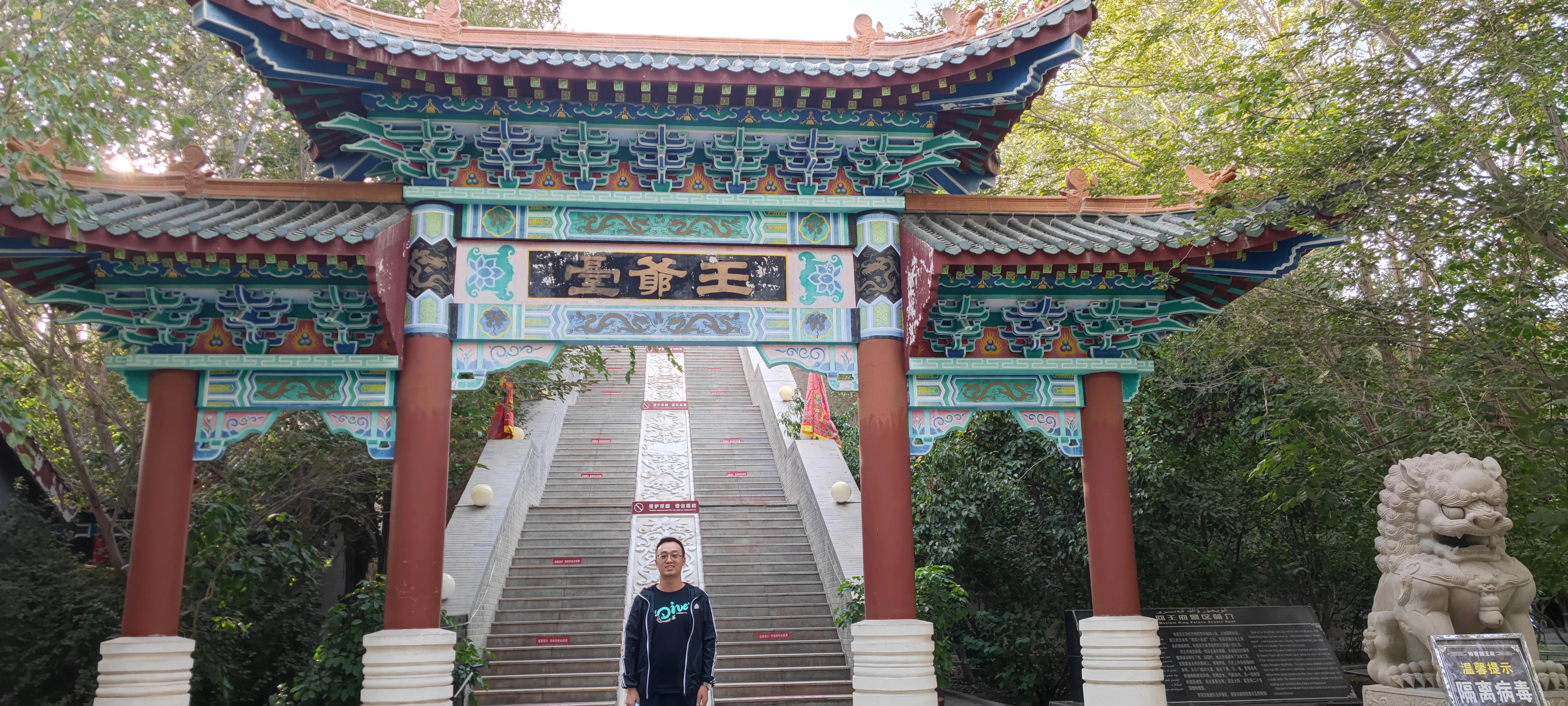 新疆见闻视频,新疆哈密见闻