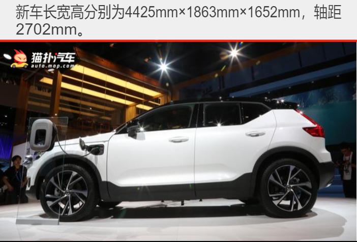 5毛钱一公里的suv,5毛一公里的车推荐