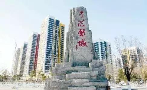 从教育地产出发初探于洪区如何崛起