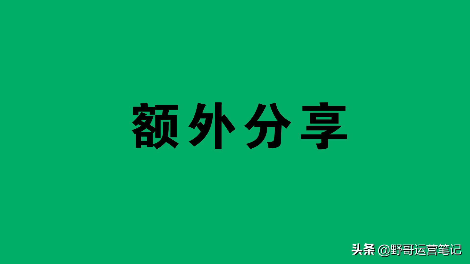 自媒体素材网址推荐,自媒体冷门图文素材网站