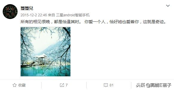 孟庭苇谈婚姻状况,孟庭苇和老公离婚没