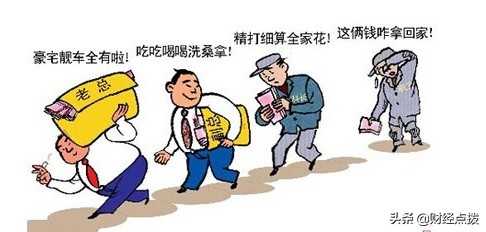 资源不够用你该怎么办,没有钱没资源怎么找资源呢