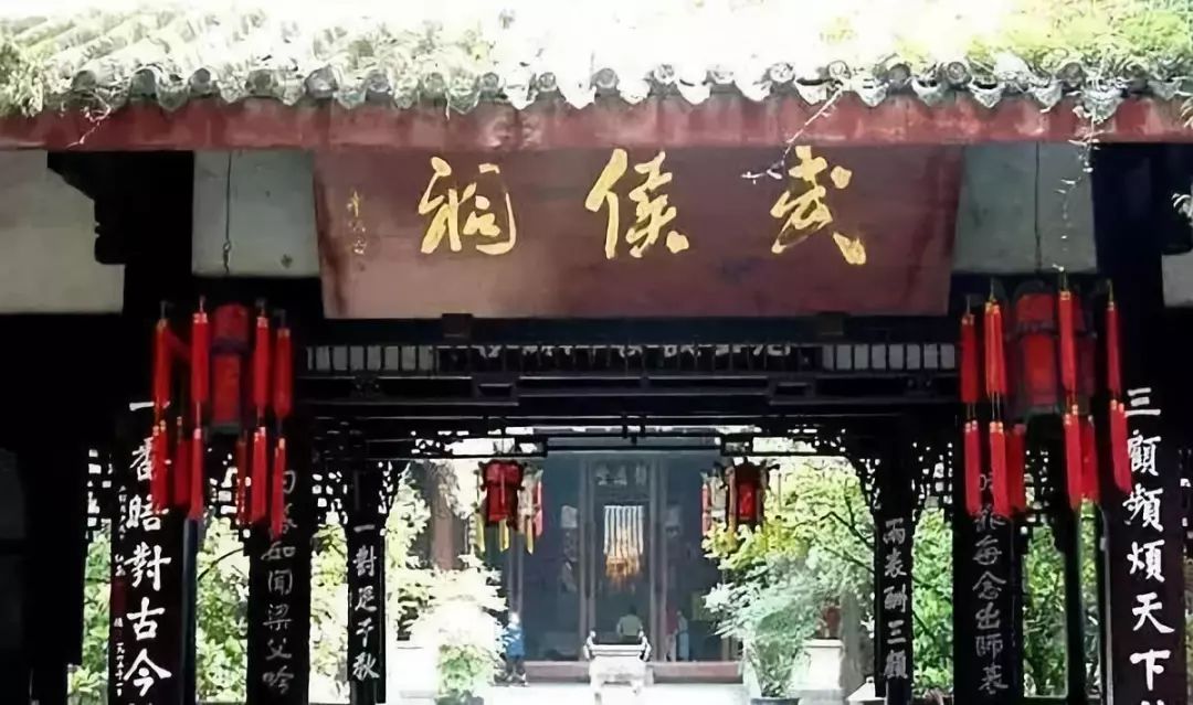 漫步成都街头的文案,漫步成都