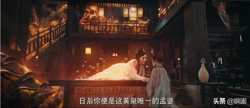 孟七加三七等于陈拾