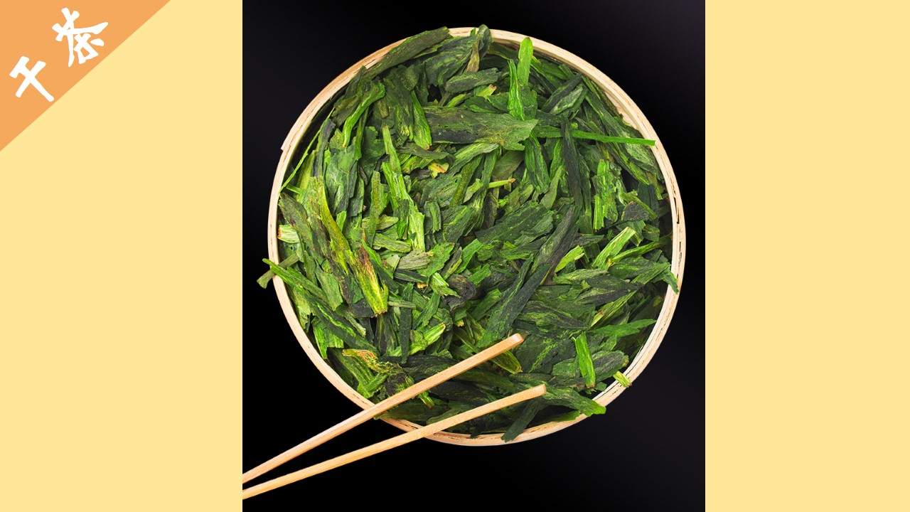 看图识茶考考你认识几种名茶,六大茶类及其代表名茶