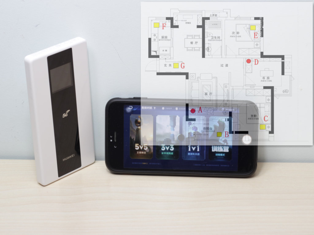 买5g手机还是华为5g随身wifi,华为5g对比中兴5g随身wifi