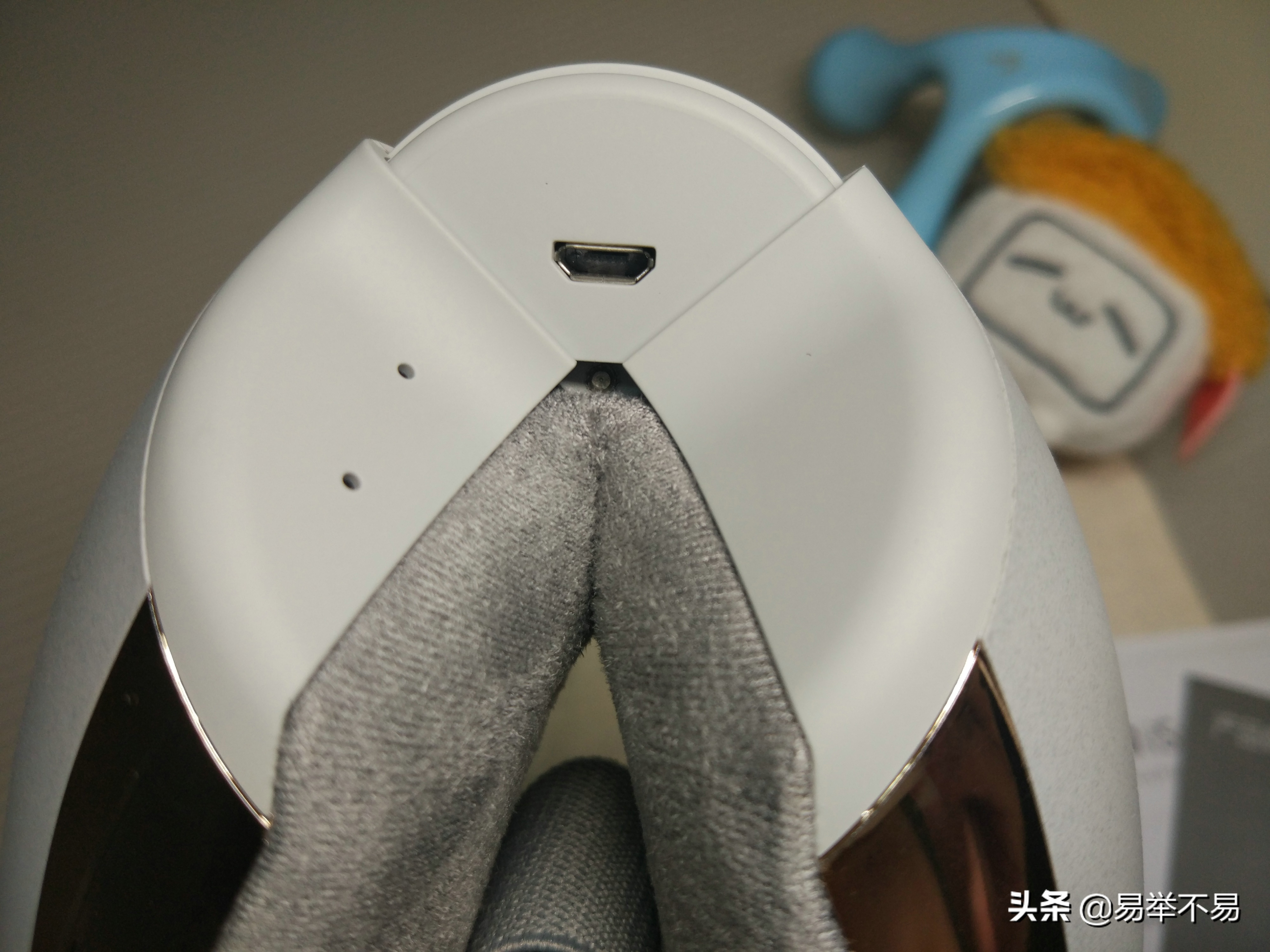 breo眼部按摩器天猫精灵,有灵魂的按摩仪