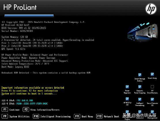 惠普dl380gen9多少钱,惠普dl388gen9服务器