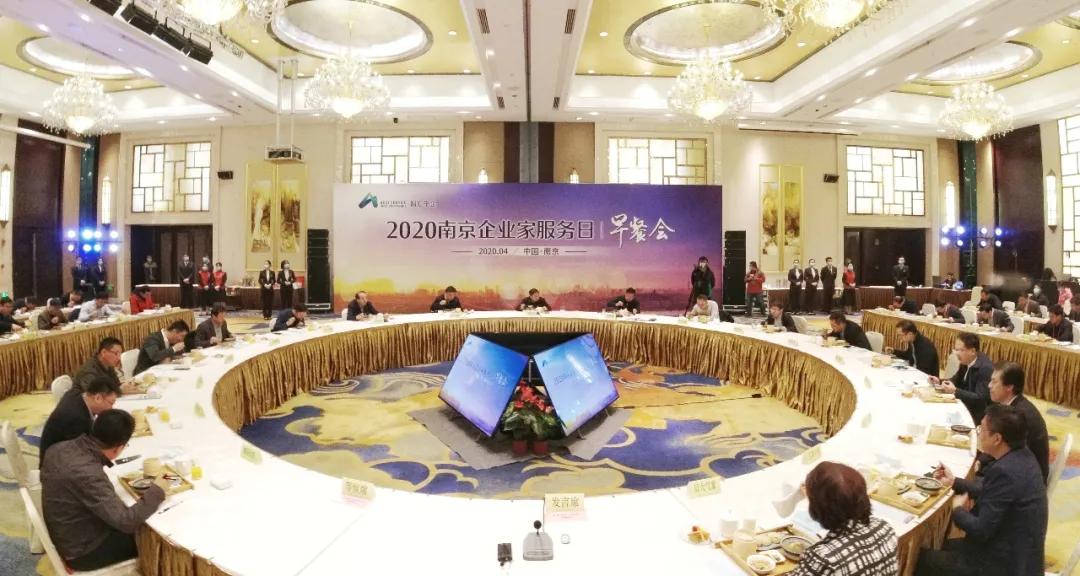 南京亮出年中答卷gdp同比增长22%,南京上半年gdp增速