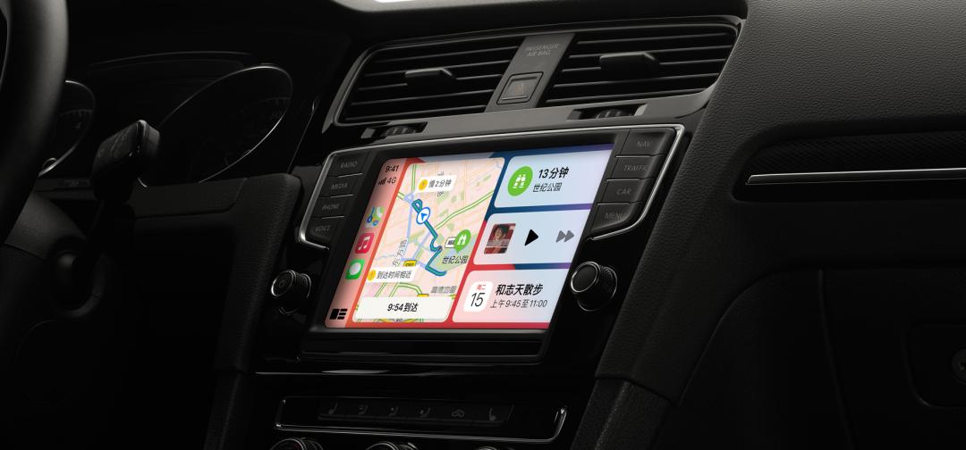 为什么汽车厂商都在抛弃carplay,越来越多车企放弃carplay
