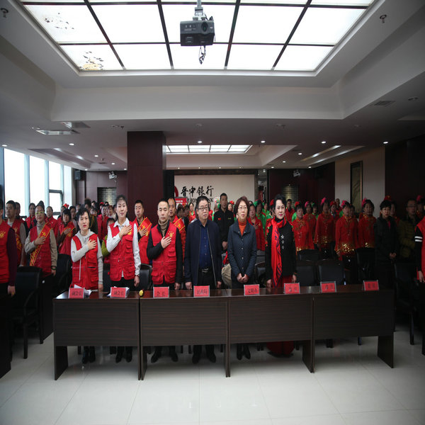 卡卡志愿者团队,太谷志愿者协会活动