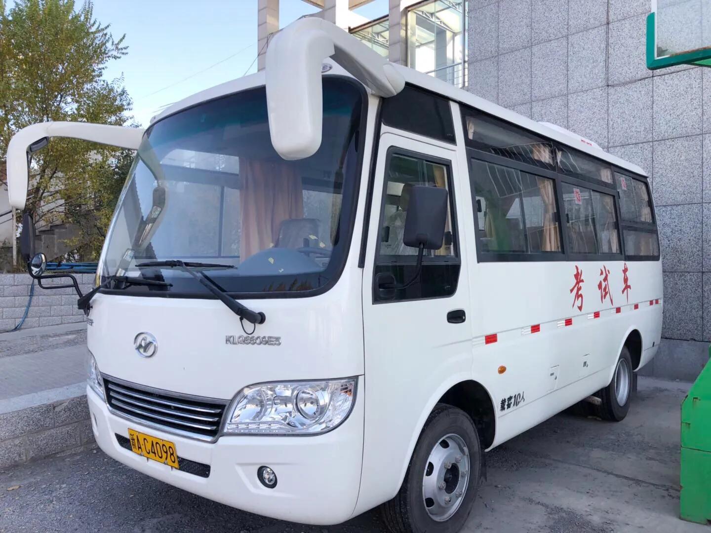 乌鲁木齐自治区驾校,乌鲁木齐自治区驾校新训练场