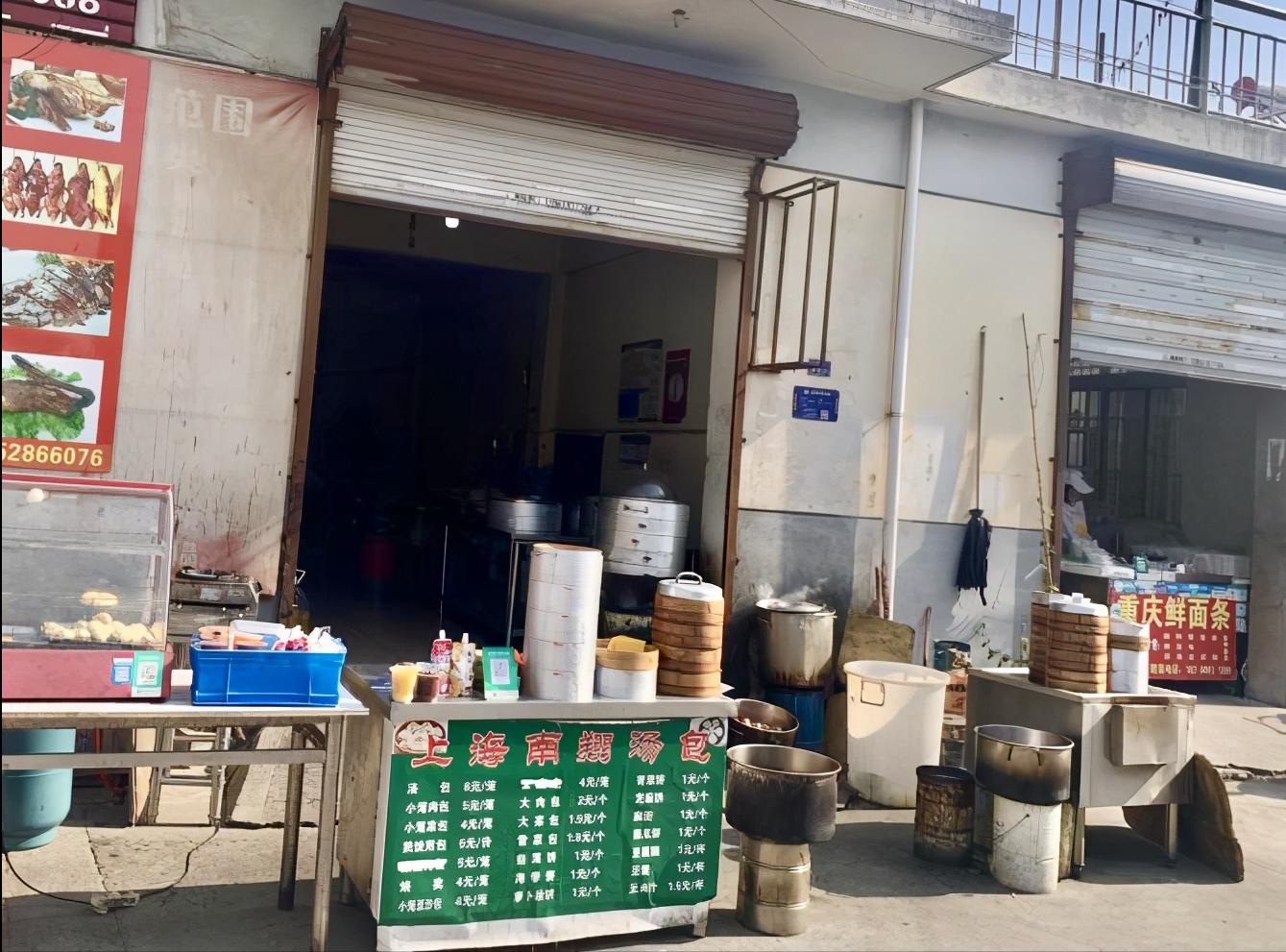 故乡的味道朗诵合拍,故乡的味道合拍