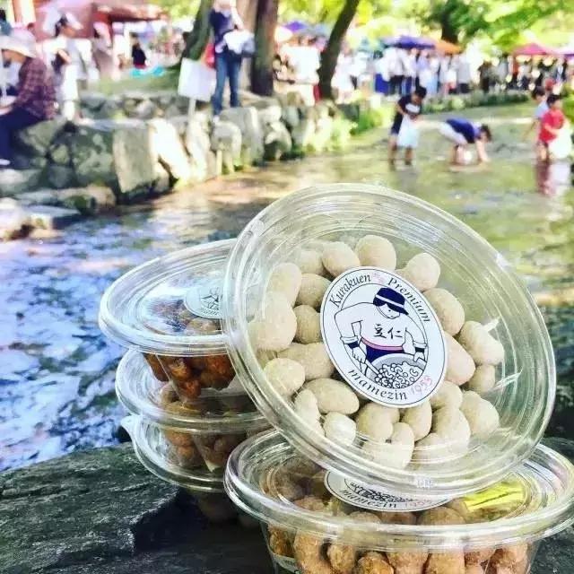 日本跳蚤市场旧货市场,日本的跳蚤市场也太好逛了吧