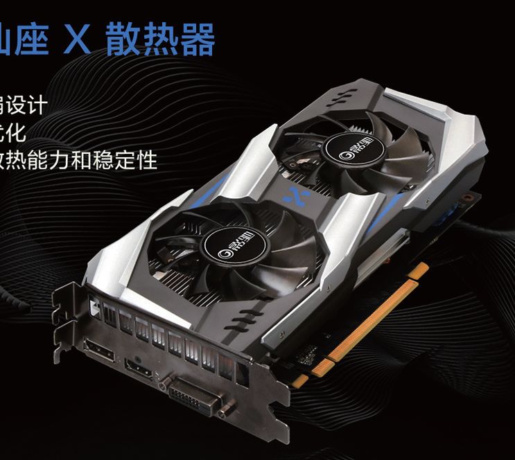 gtx1060和1060super显卡比较,gtx1060显卡测评