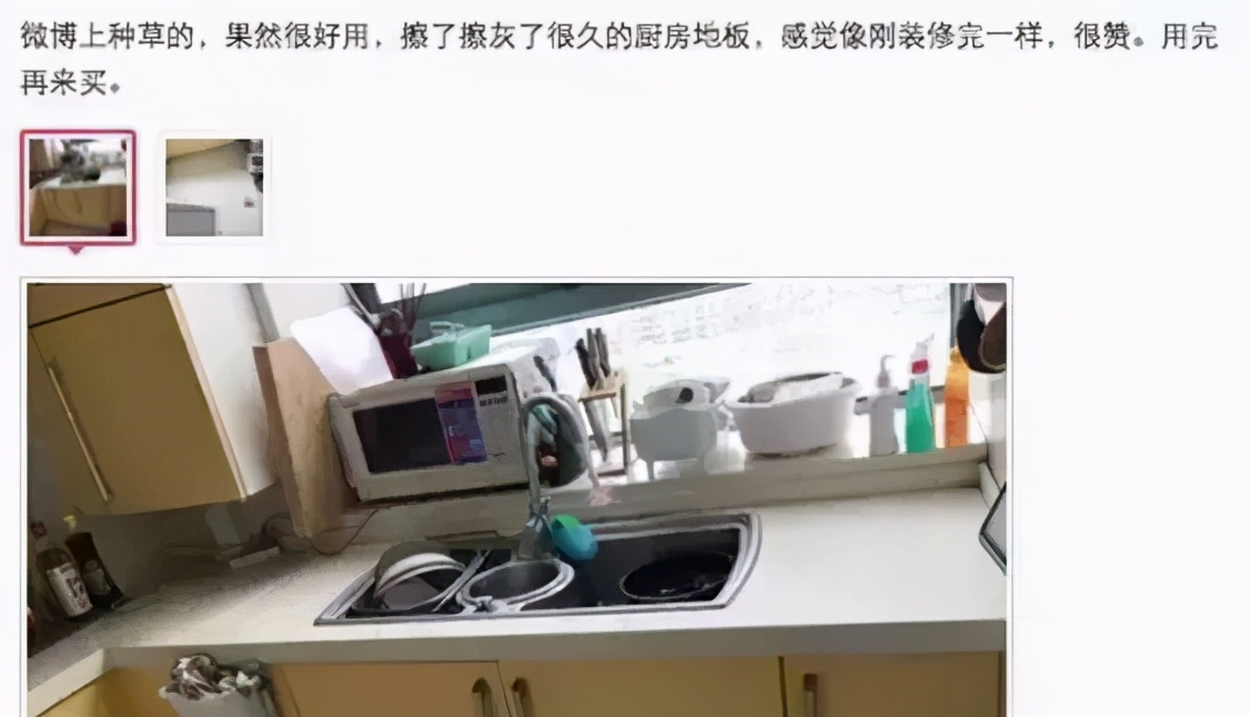 灶台油垢太脏难清洁,灶台油污太重粘一起怎么解决