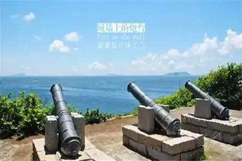 珠海东澳岛住宿攻略,珠海去东澳岛坐船攻略