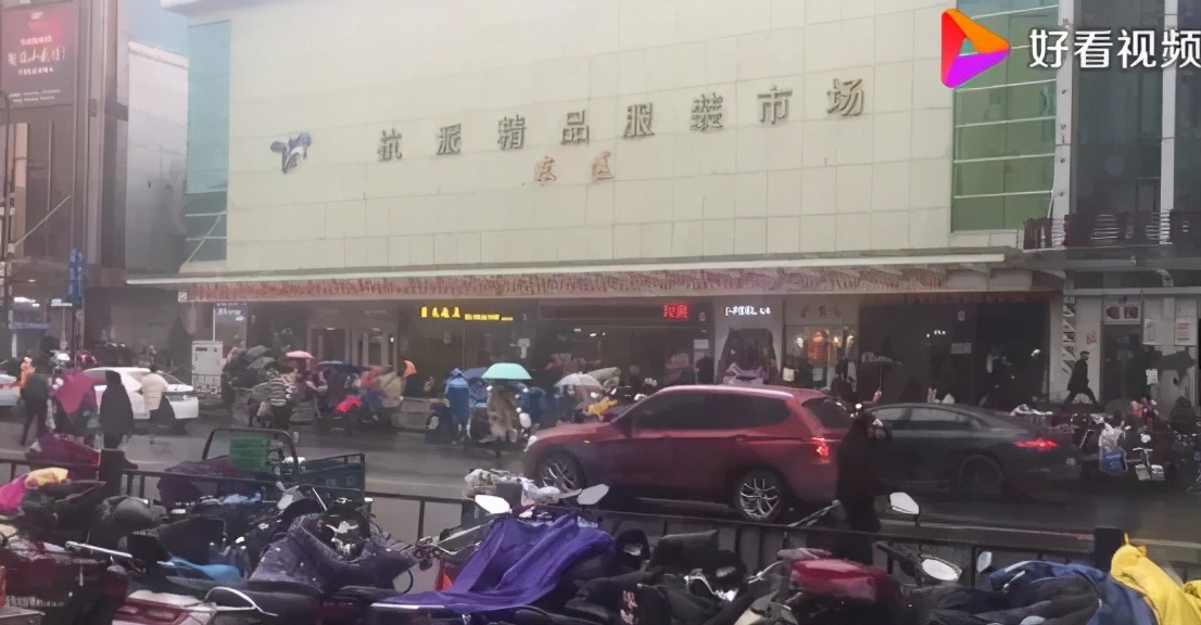 四季青针织打底衫批发直播,四季青打底衫批发直播