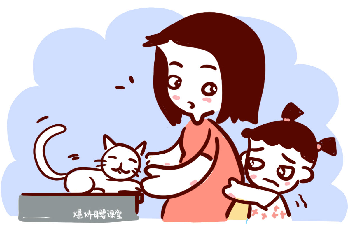 孩子不是恶意犯错需要惩罚吗,孩子不是故意的伤害到别人怎么办