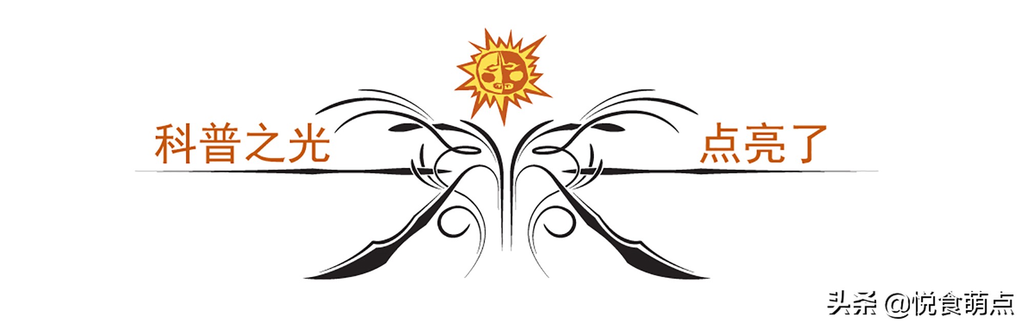 怎样知道酵母是有效的,原来有这么多种酵母你都了解了吗