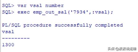 oracle全库导出数据文件,oracle存储过程和函数