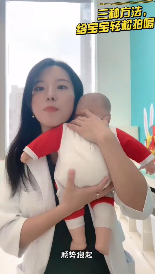 怎么有效给宝宝拍嗝,如何给宝宝拍嗝3种方法轻松搞定