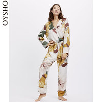 易烊千玺同款穿搭夏季,有好多高颜值家居服