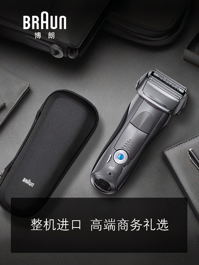 从100-1000元，回送男生的礼物指南