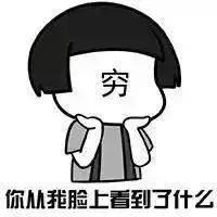 为什么珠海的平均工资这么高,珠海2019平均薪资