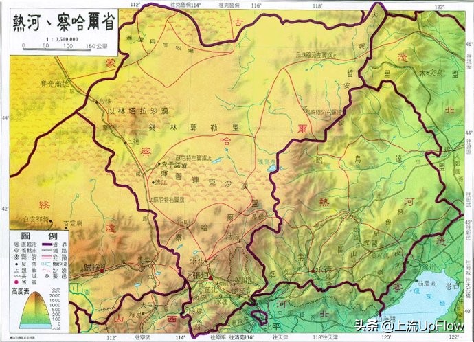 最真实的河北人,河北人的真实历史