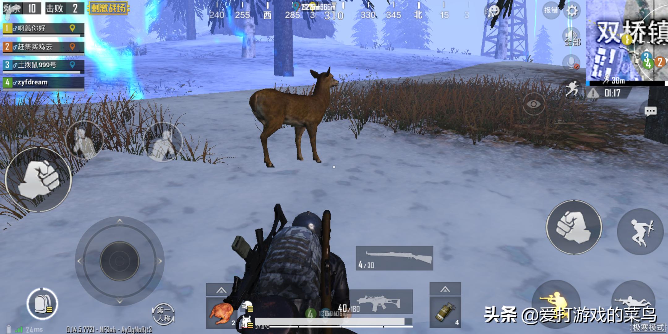 燃烧瓶可不可以取暖,燃烧瓶可以点燃草木屋吗