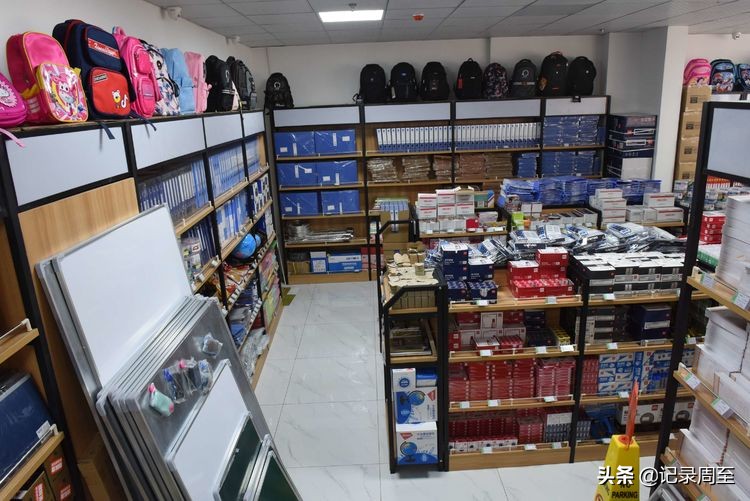 诚信文体中心过年关不关门,周至文体店