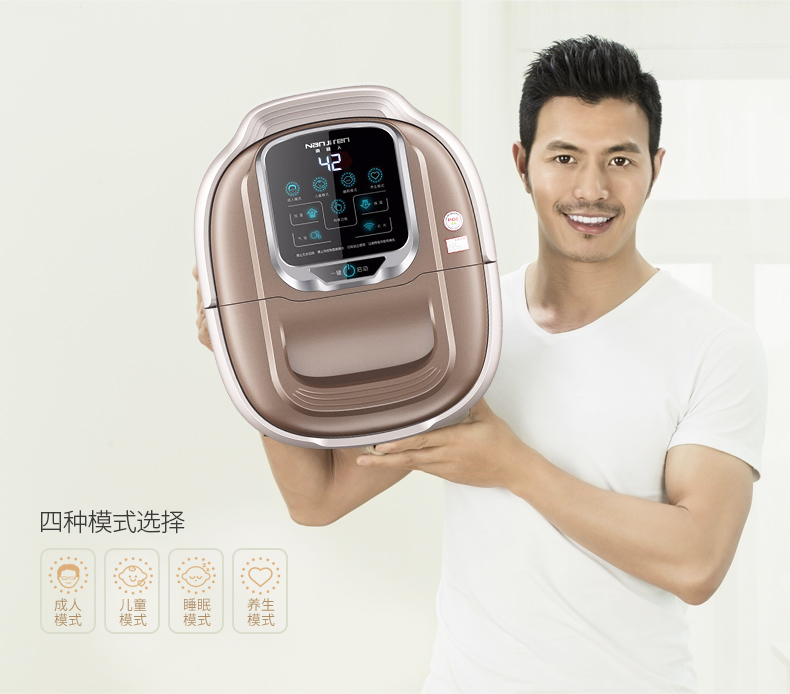 足浴盆最好的最智能的,足浴盆保健