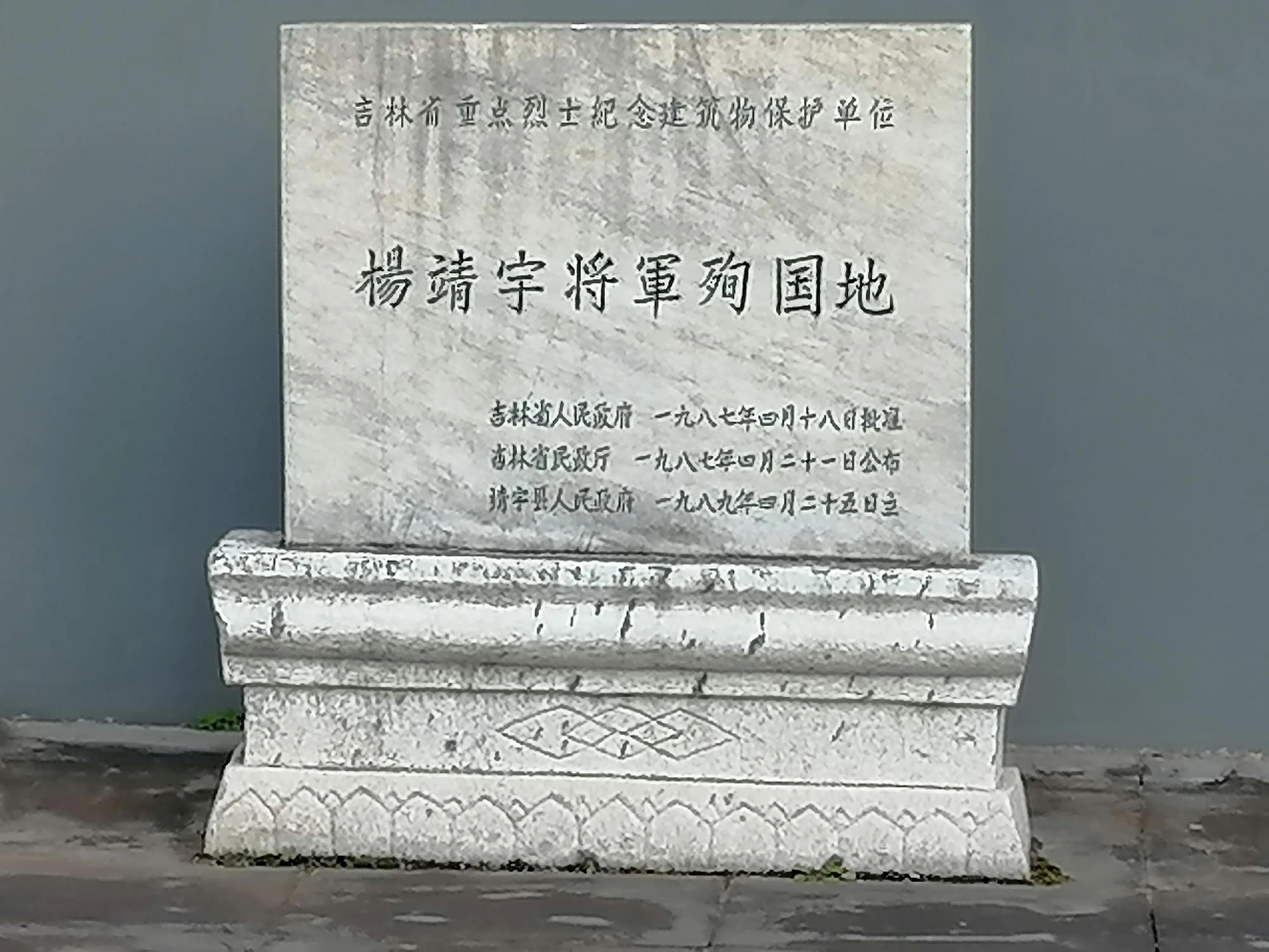 中俄边境自驾游第七天路线,中朝中俄边境线旅游攻略