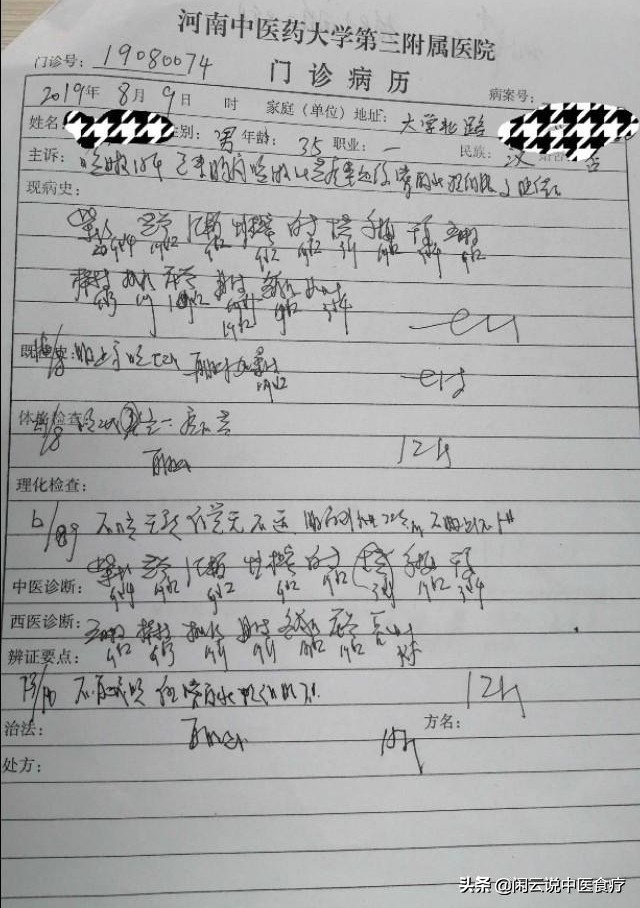 大柴胡和桂枝茯苓丸能治哮喘吗,大柴胡汤合桂枝茯苓丸哮喘